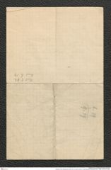 Nachlass Franz Steindachner, Brief von Jos. Ancik an das k.k. naturhistorische Hofmuseum (05.11.1906), Inv.Nr. 8.01, Seite 4